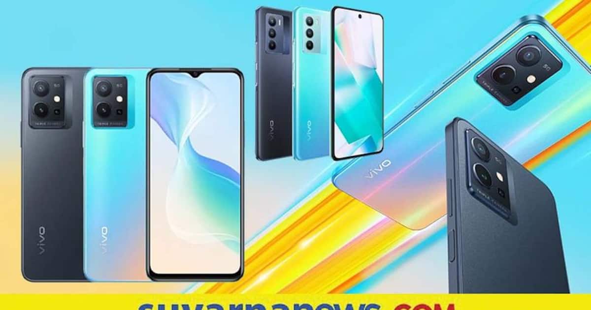 Vivo T1 5G 8GBವರೆಗಿನ RAMನೊಂದಿಗೆ ಮೂರು ಸ್ಟೋರೇಜ್ ಆಯ್ಕೆಗಳಲ್ಲಿ ಬಜೆಟ್