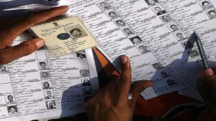 Jammu Kashmir election ec allowed non locals to vote Parties Protest bsm Jammu Kashmir election ec allowed non locals to vote Parties Protest bsm