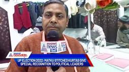 UP Election 2022: Why is Nehru-style sherwani in high demand?-dnm