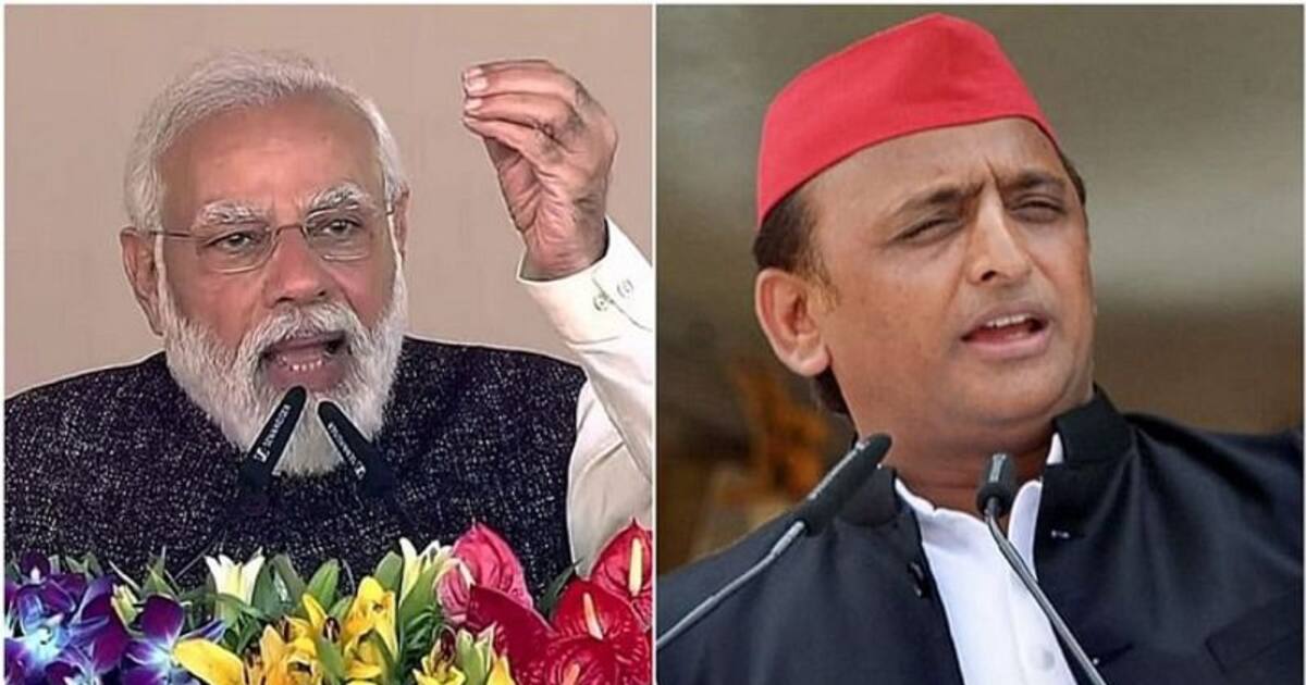 UP Election 2022: 'Family person will not run away with jhola ...