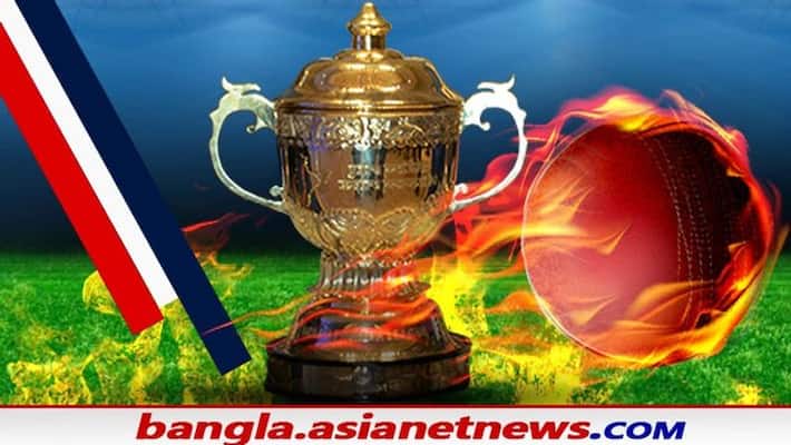 6 IPL team owners interested to buy Team in South Africa T20 League spb 6 IPL team owners interested to buy Team in South Africa T20 League spb