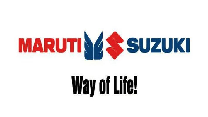 Maruti Suzuki Recall: This model has problem, company advised not to drive Maruti Suzuki Recall: This model has problem, company advised not to drive