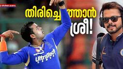 sreesanth will be back in IPL