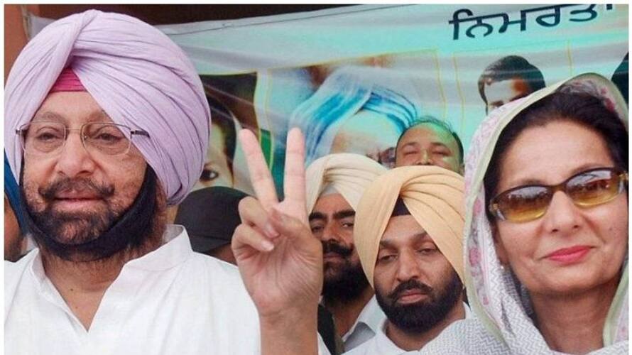 Congress suspend captain amarinder singh wife MP Preneet kaur due to Anti party activity ckm Congress suspend captain amarinder singh wife MP Preneet kaur due to Anti party activity ckm