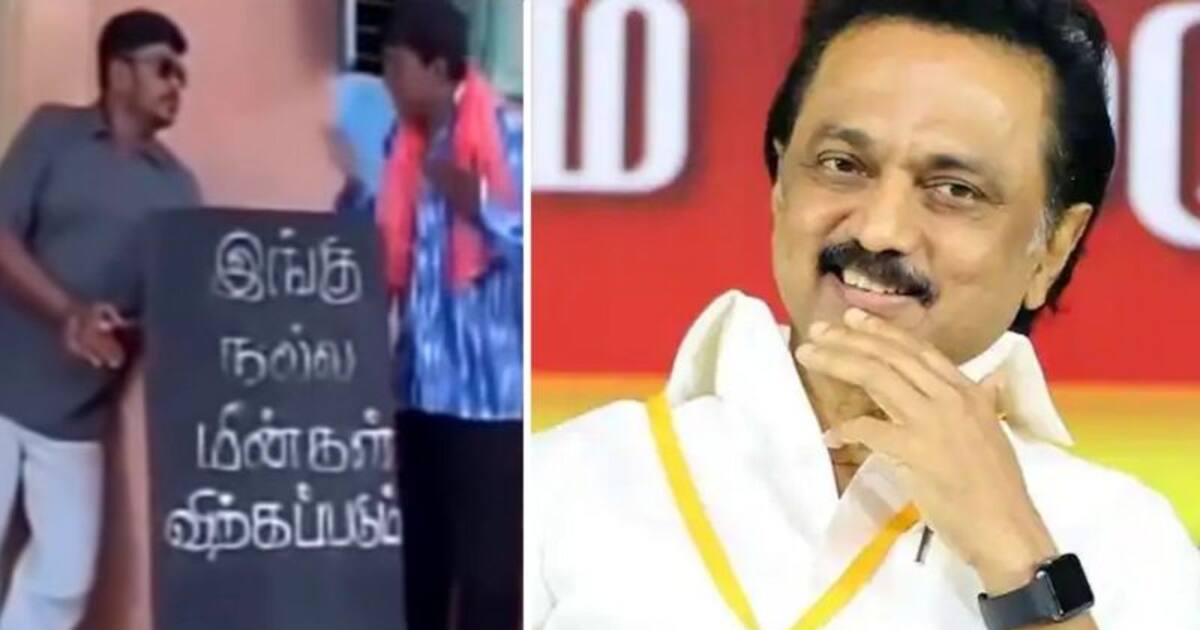 'நல்ல மீன்கள் விற்கப்படும்..' வடிவேலு - பார்த்திபன் காமெடியை வைத்து.. அதிமுகவை கலாய்த்த ஸ்டாலின் !!