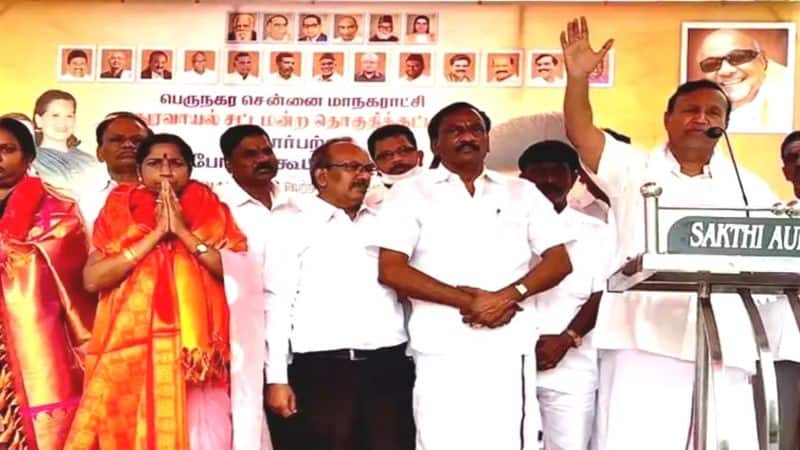 DMK tr Balu speech about DMK party cadres should not have the dignity honor and self-respect of its executive