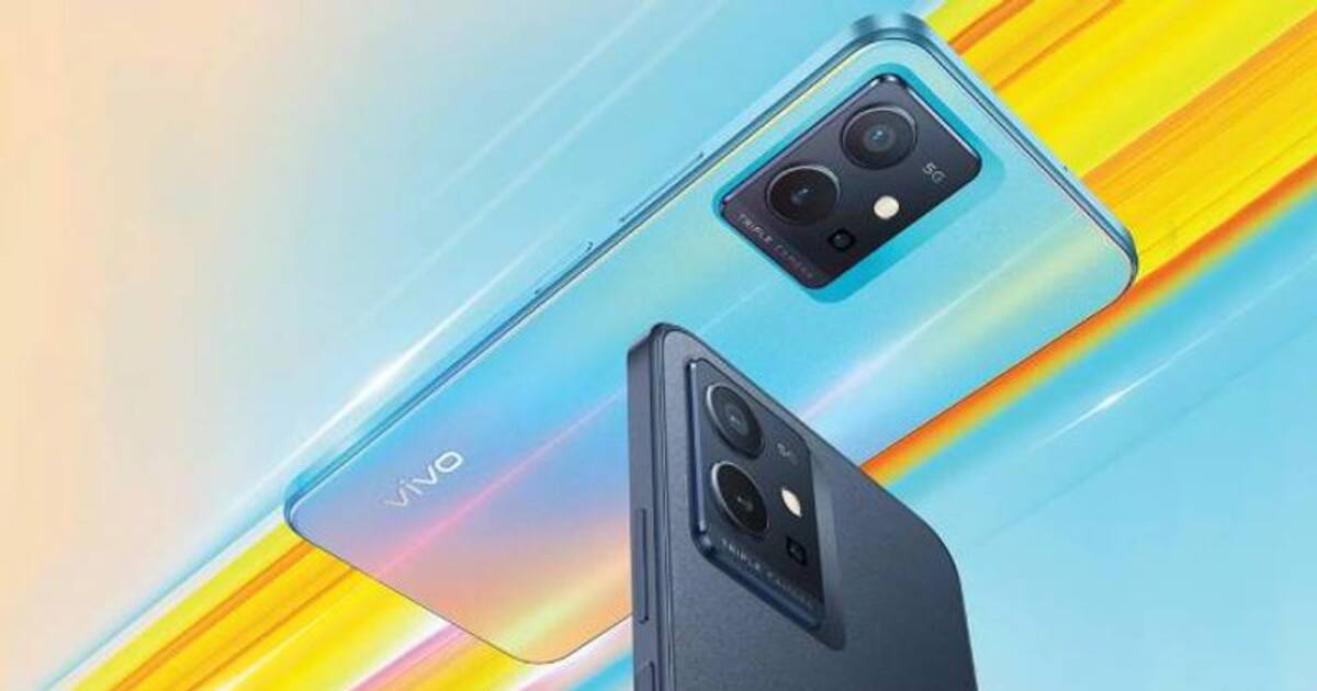 Vivo T1 5G price : குறைந்த விலை விவோ 5ஜி ஸ்மார்ட்போன் - சூப்பர் சலுகைகளுடன் விற்பனை துவக்கம்