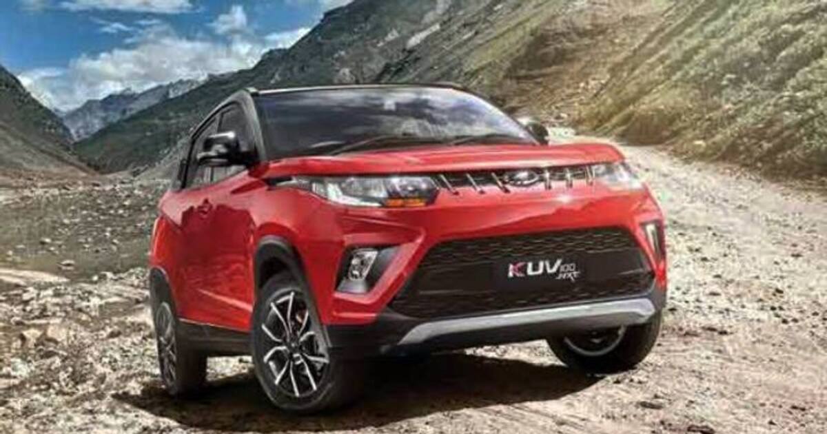 கார்களுக்கு டாப் டக்கர் சலுகைகள் வழங்கும் மஹிந்திரா!