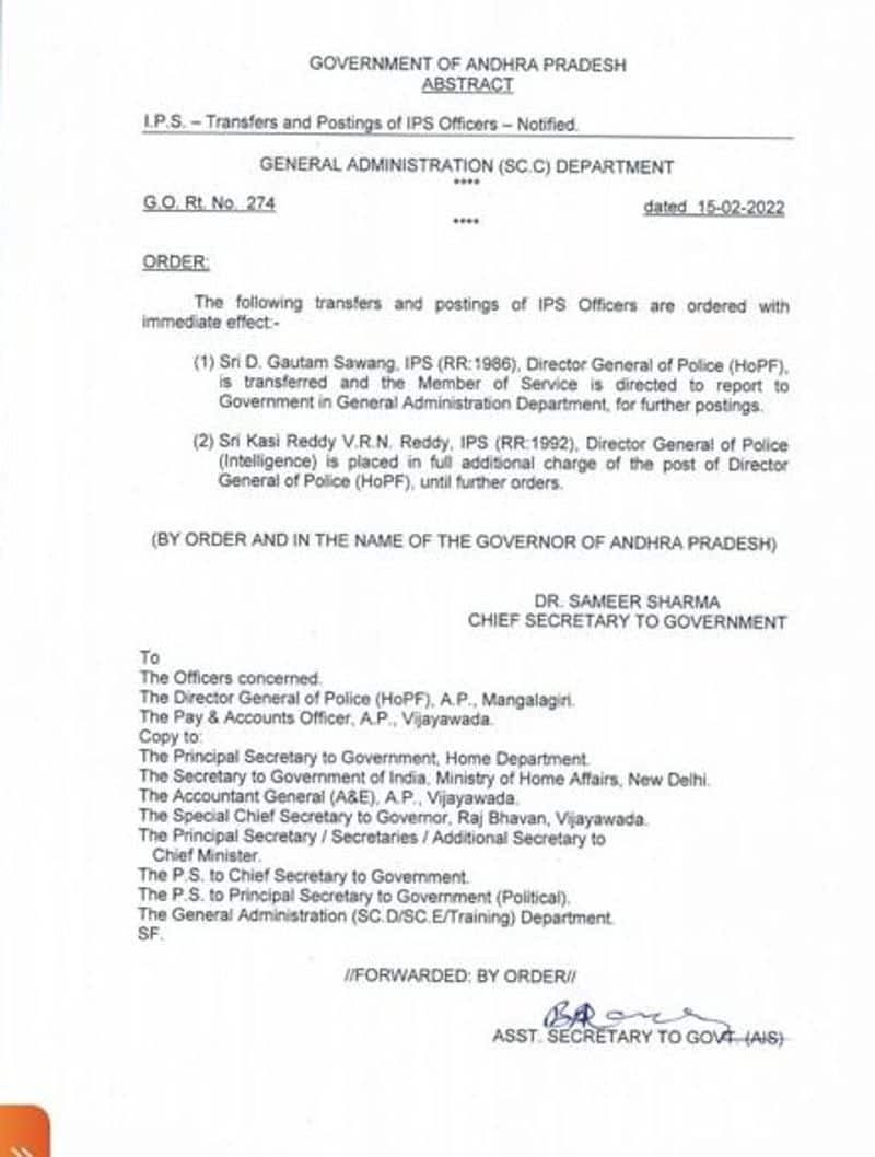Kasireddy Rajendranath Reddy AS Andhra Pradesh New DGP