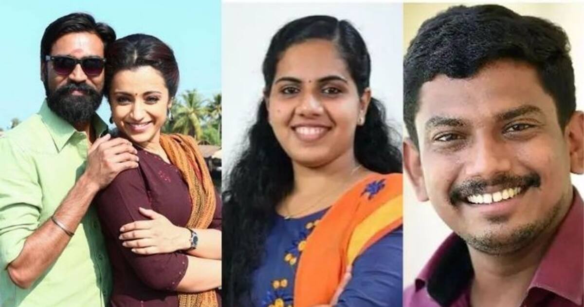 ‘கொடி’ பட தனுஷ் - திரிஷா போல.. ரியல் ஜோடியாகும் ‘கேரளா மேயர் - எம்.எல்.ஏ’