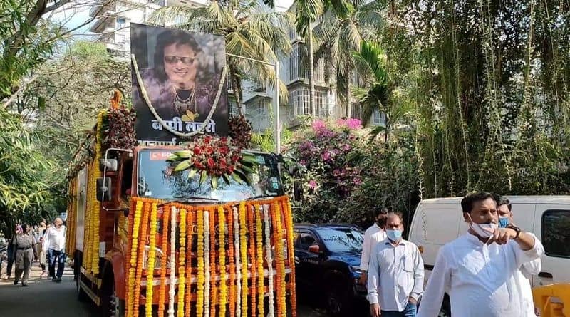 family pays emotional tribute in Bappi Lahiris funeral