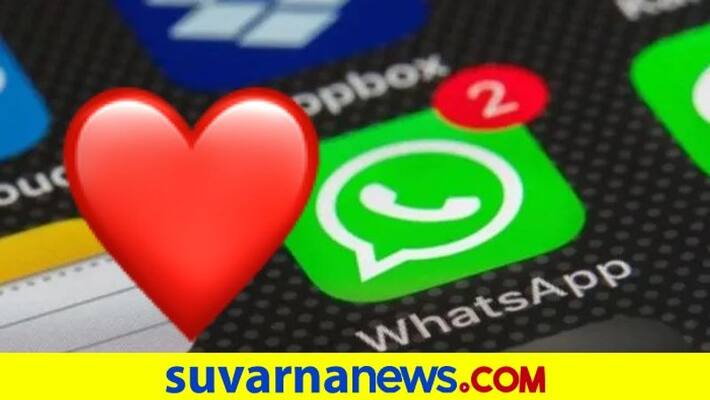Saudi Arabia warns public against sending red heart emojis on WhatsApp as it can land legal trouble mnj Saudi Arabia warns public against sending red heart emojis on WhatsApp as it can land legal trouble mnj