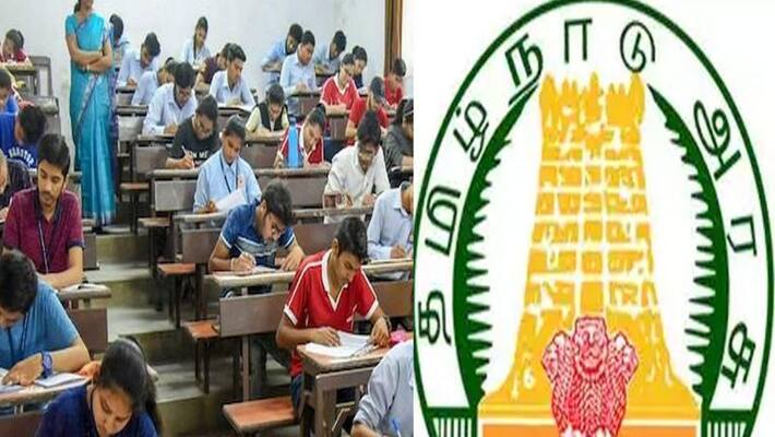 Tamilnadu Public Service Commission announces that a minus score in the Group 2 examination Tamilnadu Public Service Commission announces that a minus score in the Group 2 examination