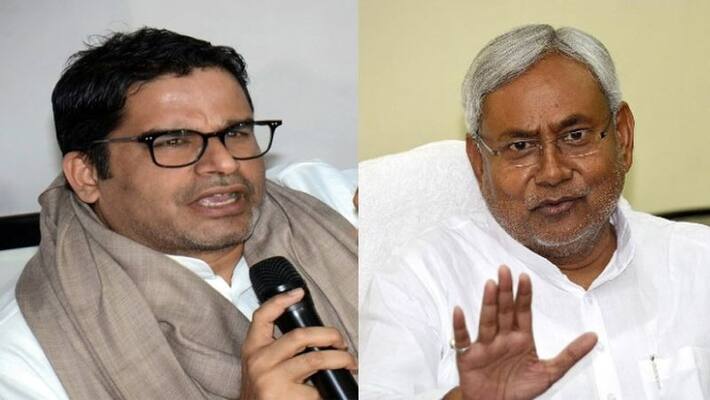 I will not work for Nitish Kumar even if he gives up the CM chair for me as a political successor: Prashant Kishore I will not work for Nitish Kumar even if he gives up the CM chair for me as a political successor: Prashant Kishore