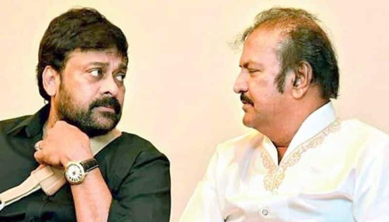 Mohan Babu reacts on controversy with Chiranjeevi 