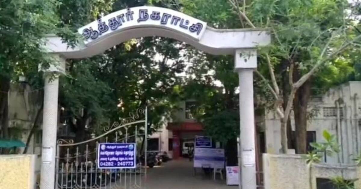 Attur TN Election Result 2022 ஆத்தூர் நகராட்சியில் 12 இடங்களில் திமுக