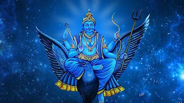 Those 3 things brings good news to solve shani dasha ABSC Those 3 things brings good news to solve shani dasha ABSC