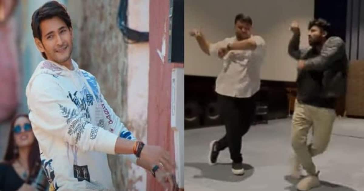 Thaman, Shekar Master Dance ‘కళావతి’కి కలిసి స్టెప్పులేసిన థమన్