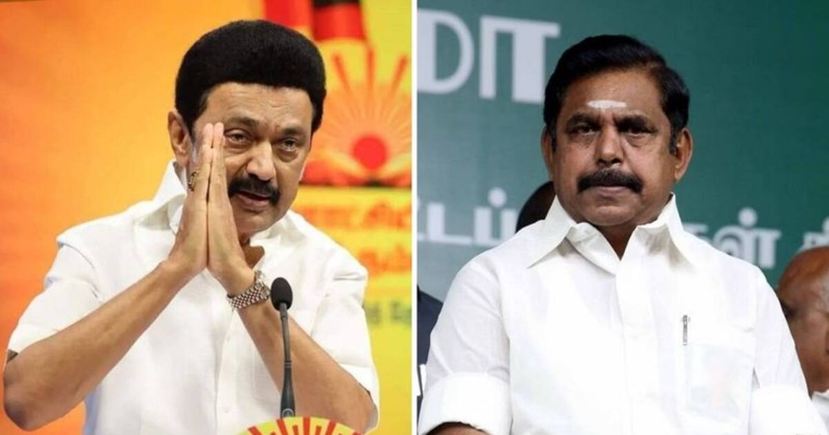 ஒரே நாடு ஒரே தேர்தலை அப்போ எதிர்த்த இபிஎஸ்...  இப்போ ஆதரிப்பது ஏன்.? அதிமுக பலிகிடா ஆகும்- சீறும் ஸ்டாலின்