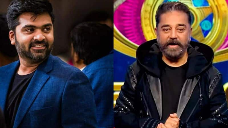Bigg boss ultimate this week eviction
