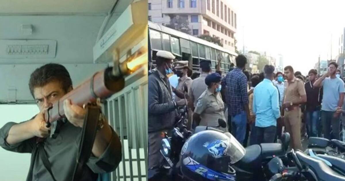 Valimai: வலிமை படத்தில் விதிமுறைகள் மீறிய கட்டணம்... வசூலித்த தியேட்டர் மேலாளர்... அதிரடி காட்டிய போலீஸ்..!