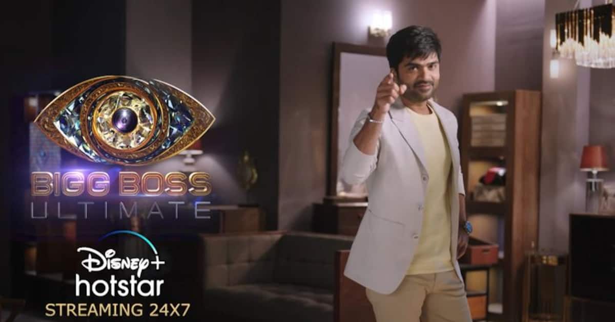 மங்காத்தா விளையாடும் போட்டியாளர்கள்.. என்னங்க பிக்பாஸ்  இதெல்லாம்?