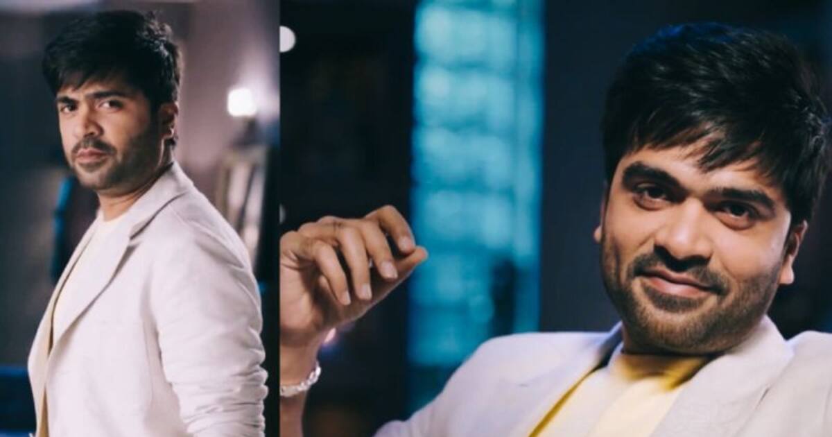 BiggBoss Ultimate : எதிர்பாக்கலேல.... பிக்பாஸில் கெத்தாக என்ட்ரி கொடுத்த சிம்பு - வைரலாகும் புரோமோ வீடியோ