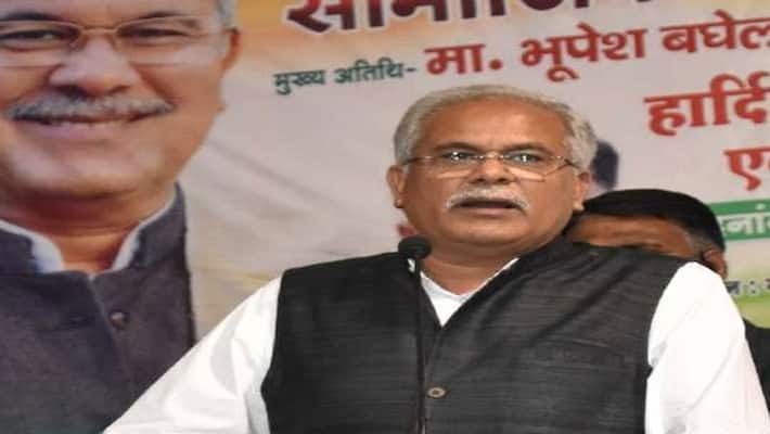 BJP came to Chhattisgarh to learn Congress development model - CM Bhupesh Baghel BJP came to Chhattisgarh to learn Congress development model - CM Bhupesh Baghel