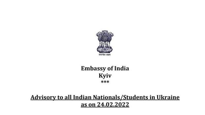 Advisory of all Indian nationals by Embassy of India Kyiv Advisory of all Indian nationals by Embassy of India Kyiv