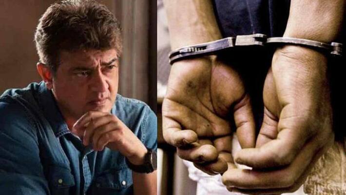 Ajith Fans Arrested in trichy for bite the police Ajith Fans Arrested in trichy for bite the police