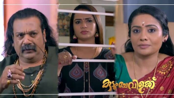 kudumbavilakku serial latest episode and serial review kudumbavilakku serial latest episode and serial review