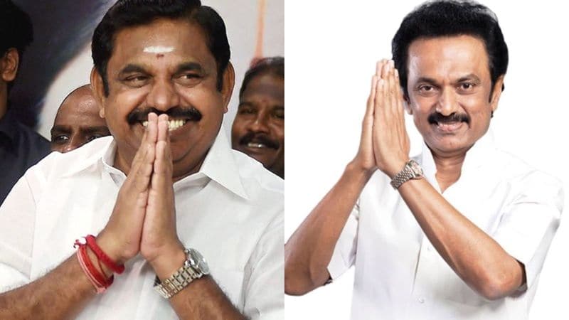 RB Udayakumar has said that people will teach the DMK government a lesson in the parliamentary elections