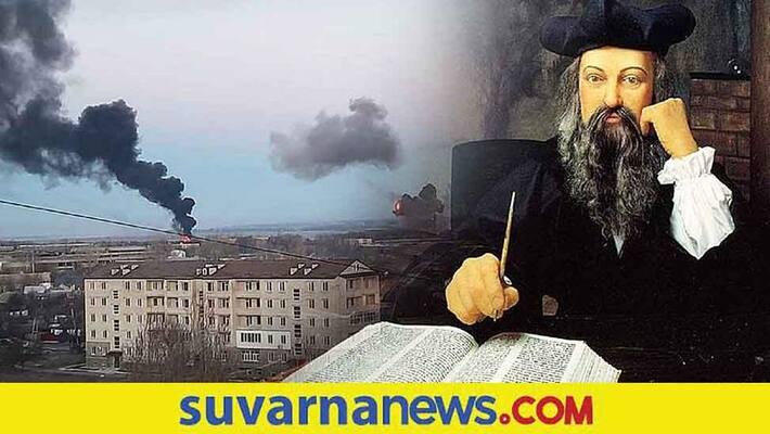 Nostradamus predictions for 2023 skr Nostradamus predictions for 2023 skr