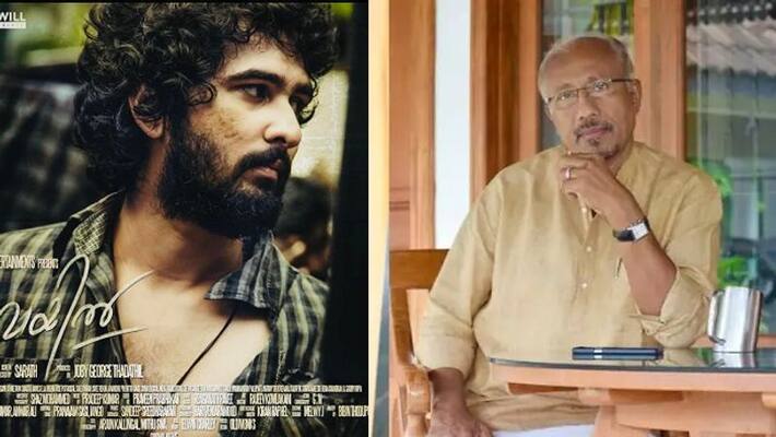 Bhadran facebook post about shane nigam veyil movie Bhadran facebook post about shane nigam veyil movie