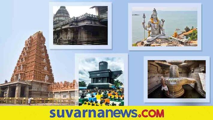 Way to worship Lord Shiva Way to worship Lord Shiva
