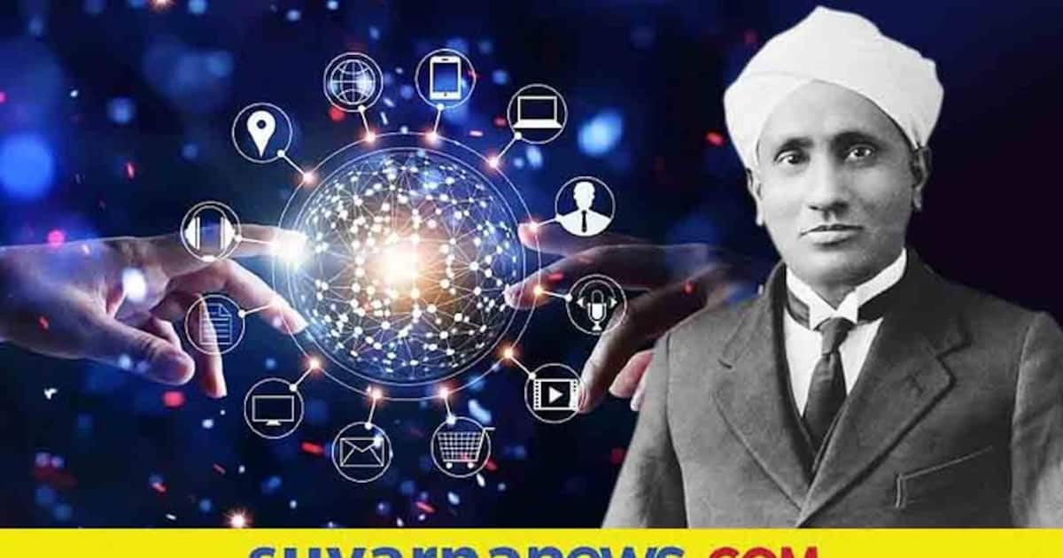 நோபல் பரிசு பெற்ற முதல் தமிழர் சர்.சிவி ராமனை கௌரவிக்கும், தேசிய அறிவியல் தினம் இன்று!யார் இந்த சர் சிவி ராமன்