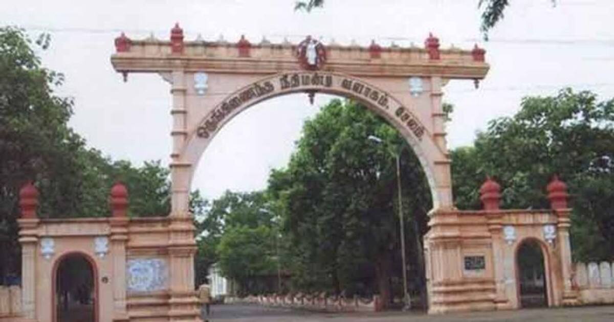 நீதிமன்ற வளாகத்தில் நீதிபதிக்கு கத்தி குத்து..  ஊழியர் அதிரடியாக பணியிடை நீக்கம்..!