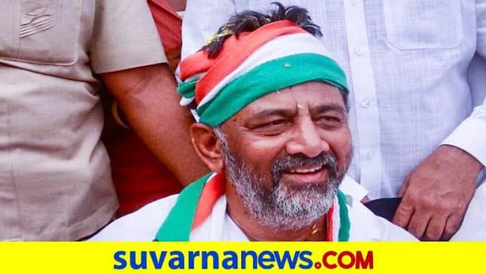 KPCC President DK Shivakumar Slams to BJP Government grg KPCC President DK Shivakumar Slams to BJP Government grg