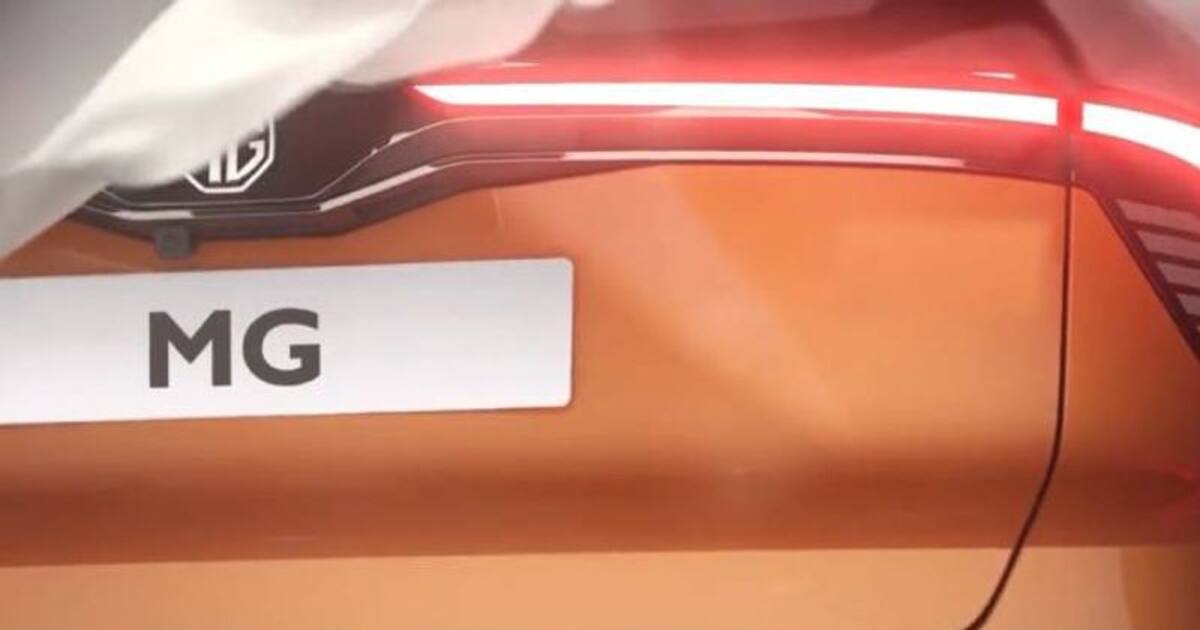 MG electric vehicle : 400 கி.மீ. ரேன்ஜ் வழங்கும் புது EV கார் உருவாக்கும் எம்.ஜி. மோட்டார்ஸ்
