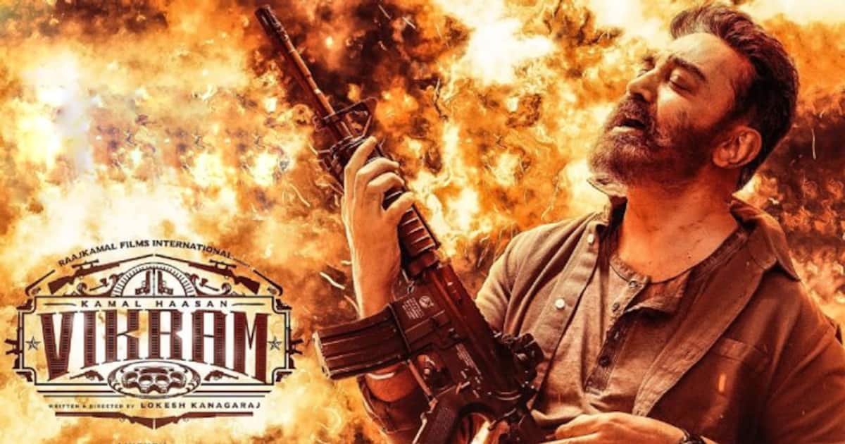 Vikram : ஐந்தே நாட்களில் கலெக்‌ஷனில் டபுள் செஞ்சுரி அடித்த விக்ரம்... பாக்ஸ் ஆபிஸில் அதகளம் செய்யும் கமல்