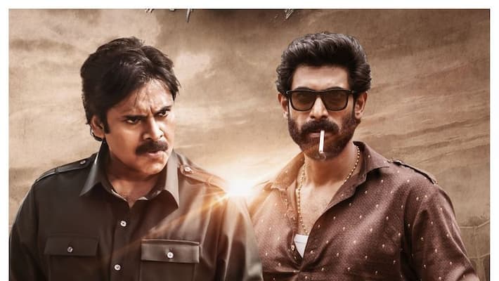 good news for pawan kalyan fans line clear for bheemla nayak hindi version good news for pawan kalyan fans line clear for bheemla nayak hindi version