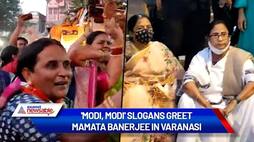 UP Election 2022: Modi, Modi slogans greet Mamata in Varanasi-dnm