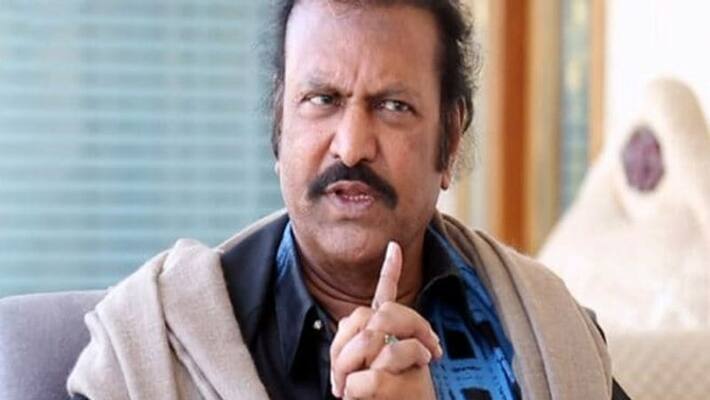 Mohan Babu Controversial Comments On IPS and IAs Mohan Babu Controversial Comments On IPS and IAs