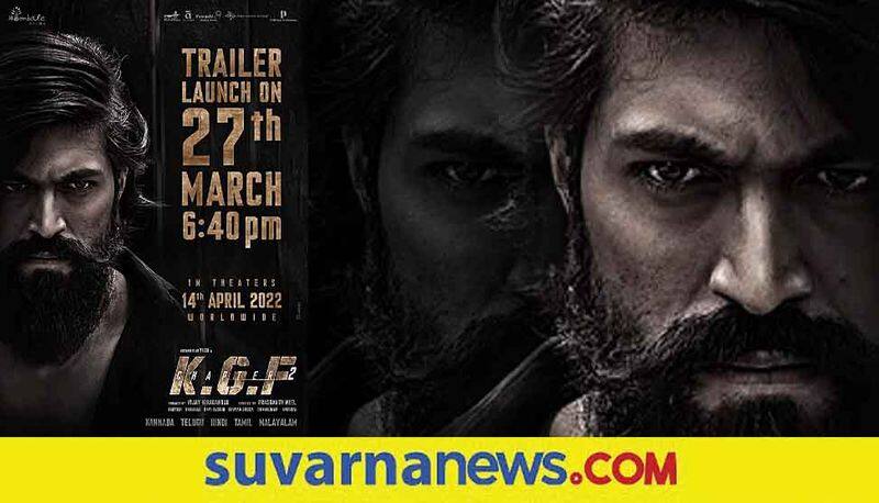 Malayalam Actor Prithviraj Sukumaran Watched Rocking Star Yash Starrer KGF Chapter 2 Film gvd