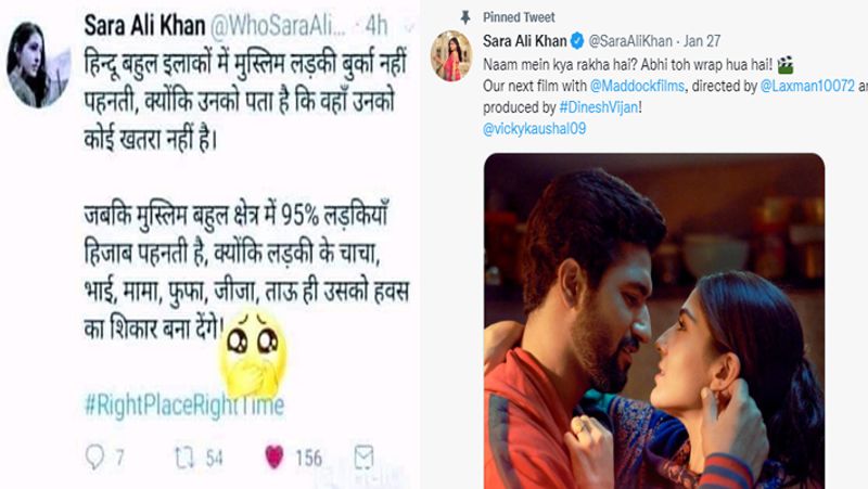Fact check: actress Sara Ali Khan tweet about her views on the hijab row, know what is the truth dva