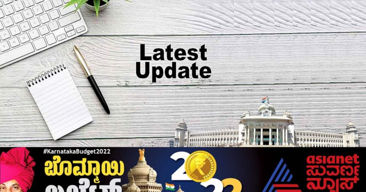 Karnataka Budget 2022 ಬೊಮ್ಮಾಯಿ ಘೋಷಿಸಿದ ಹೊಸ ಯೋಜನೆಗಳು ಇಂತಿವೆ