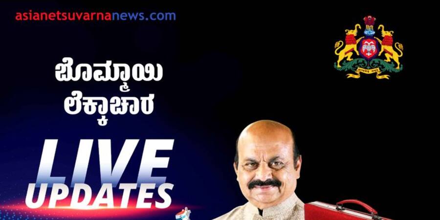 Live blog Karnataka Budget 2022 How Karnataka CM Basavaraja Bommai divides rupee pod