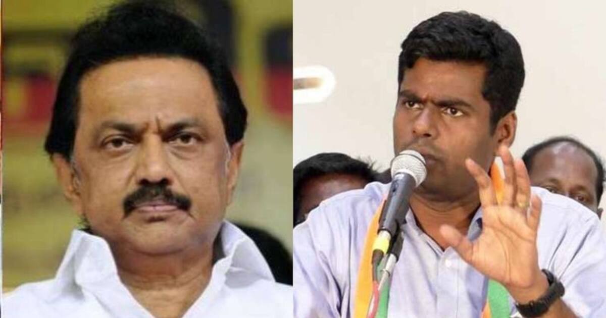 அறிவாலயமா..? அரசு அதிகாரிகளா..? யாரு முடிவு எடுக்குறாங்கன்னே தெரியல..? அண்ணாமலை ஆவேசம் !