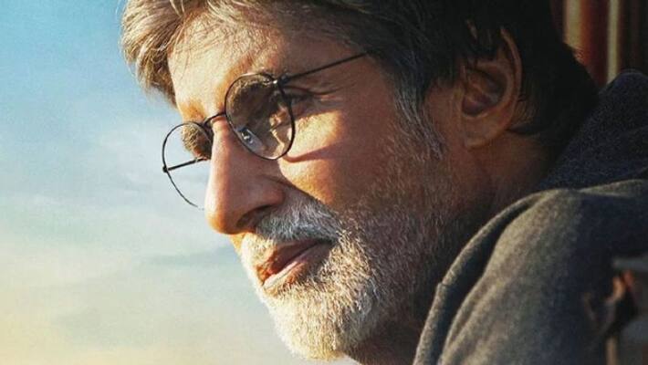 Delhi HC says Amitabh Bachchan's name, voice, pic can't be used without permission Delhi HC says Amitabh Bachchan's name, voice, pic can't be used without permission