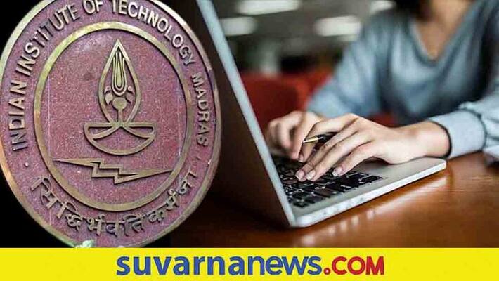 IIT Madras and Sony India is providing skill development course for EWS students IIT Madras and Sony India is providing skill development course for EWS students